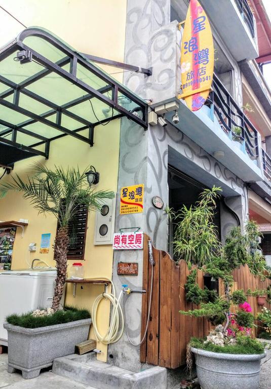 Starry Bay Inn หนานวาน ภายนอก รูปภาพ